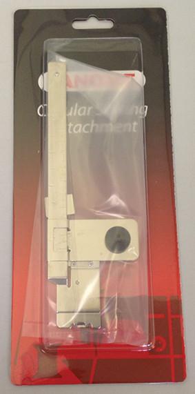 Circular Attachment - Version 2