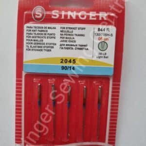 sewingmachines.ie